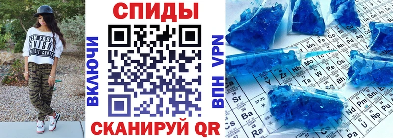 АМФ Premium  что такое   Минусинск 