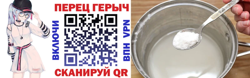 купить наркоту  Минусинск  МЕГА ONION  ГЕРОИН Heroin 