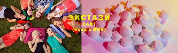 mdpv Барнаул