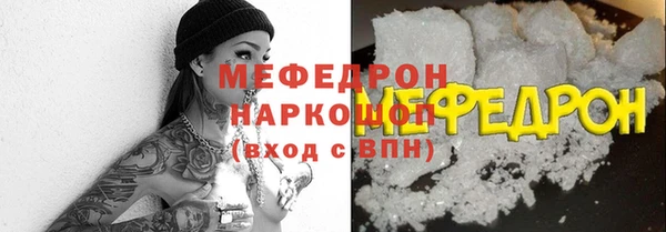 гидропоника Беломорск