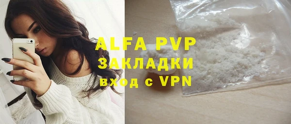метадон Богородицк
