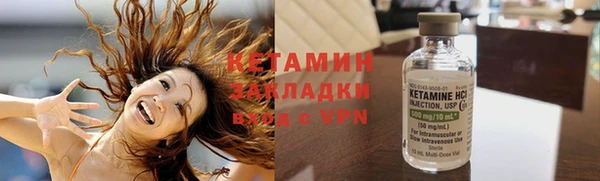 каннабис Богданович