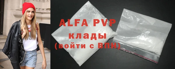 каннабис Богданович