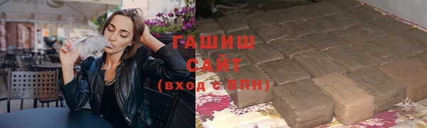 каннабис Богданович