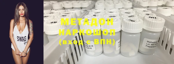 каннабис Богданович