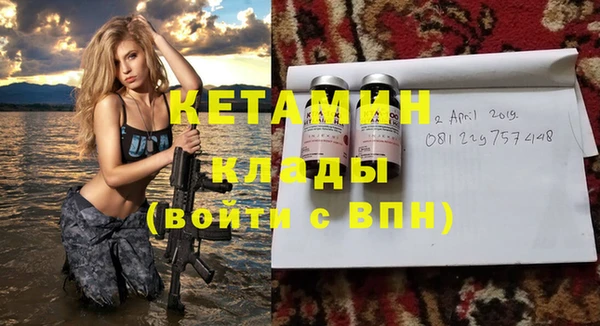каннабис Богданович