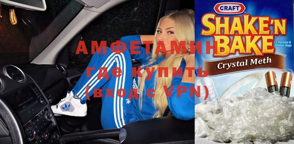 метадон Богородицк