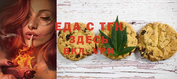 каннабис Богданович