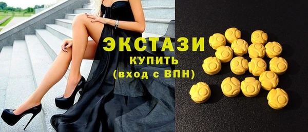 каннабис Богданович