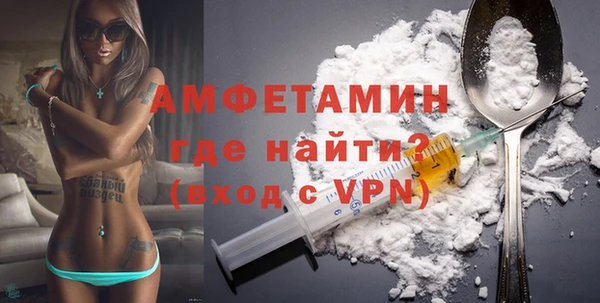 каннабис Богданович