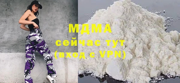 каннабис Богданович