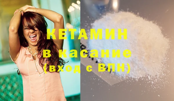 каннабис Богданович
