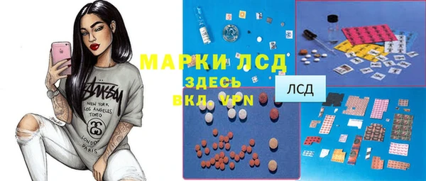 метадон Богородицк